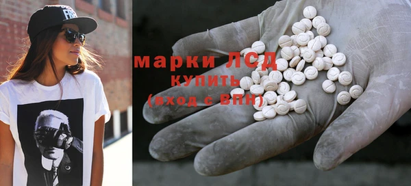 марихуана Мегион