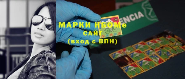 амф Алзамай