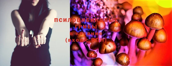 марихуана Мегион