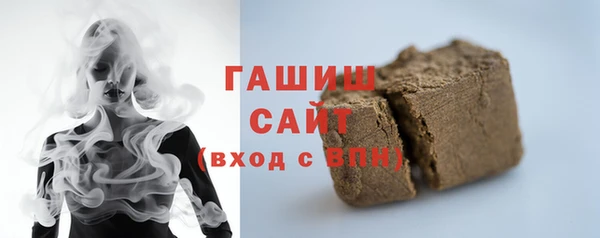 PSILOCYBIN Аркадак