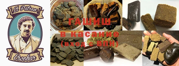 амф Алзамай