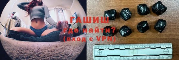 бутират Медвежьегорск