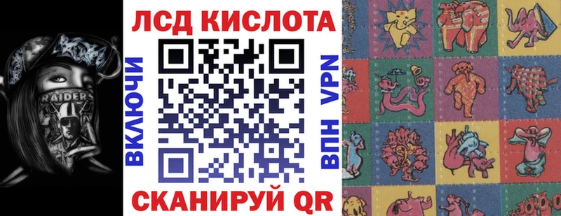 что такое   Елец  Наркотические марки 1,5мг 